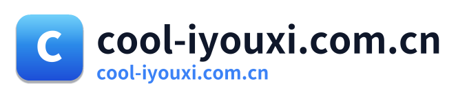cool-iyouxi.com.cn Logo